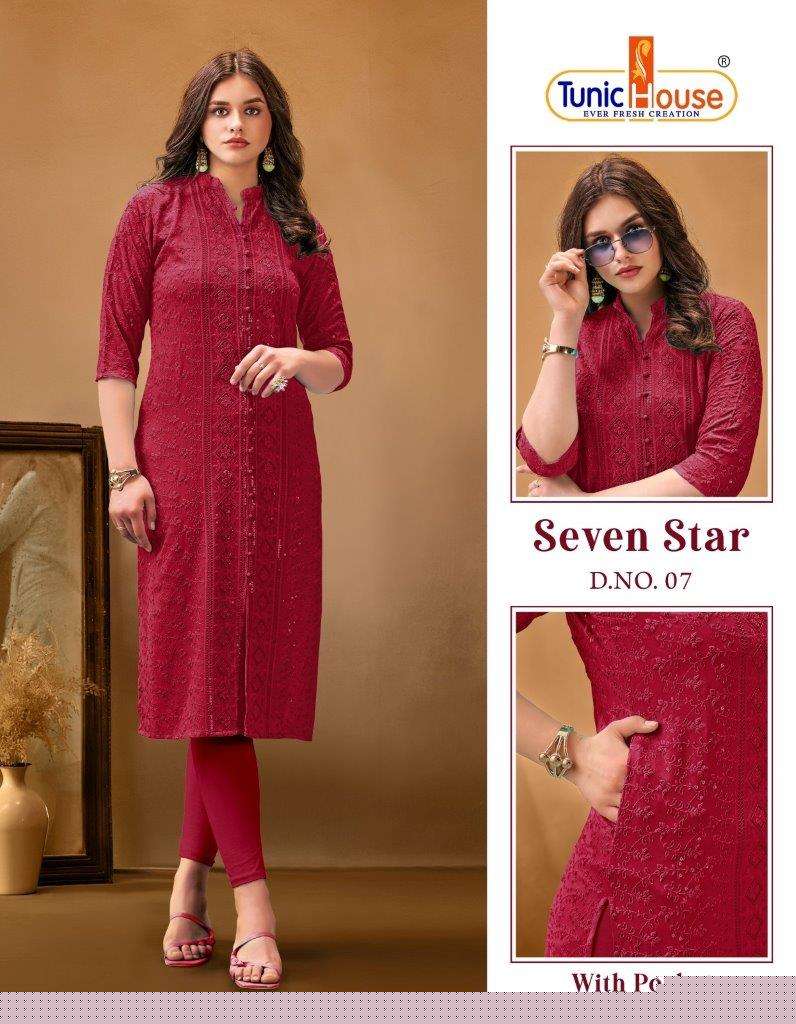 7-Star-Color-House-Asliwholesale- (6)